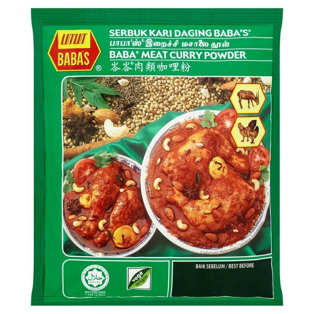 Babas Meat Curry Powder 1kg^ - Shaalis.com