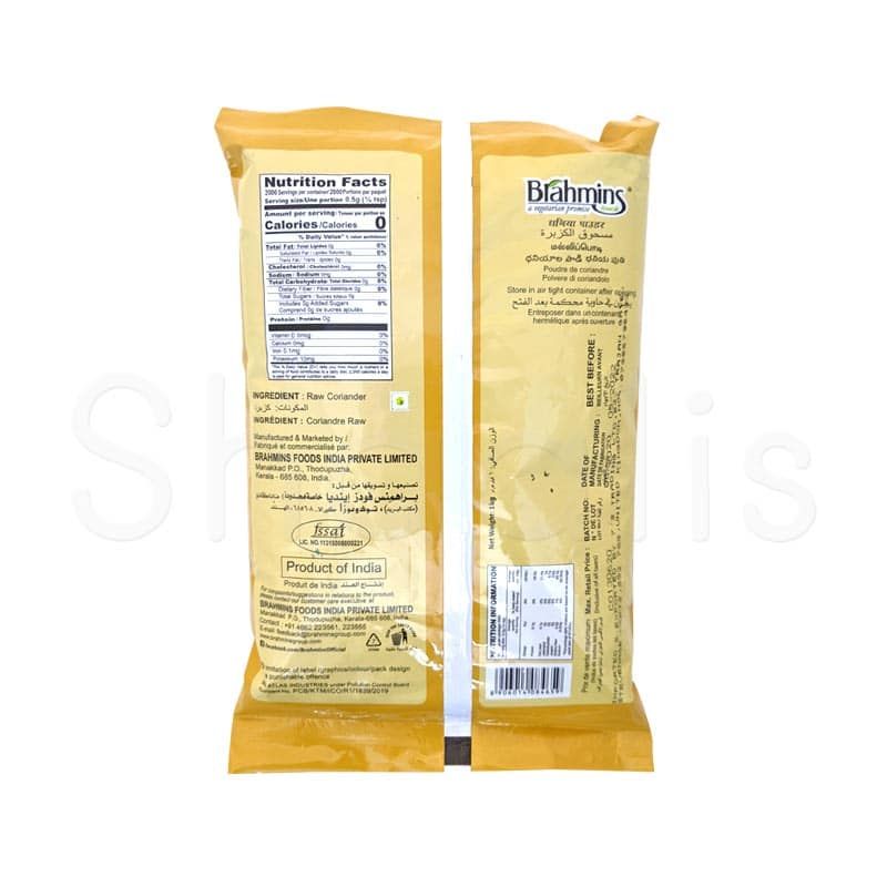 Brahmins Coriander Powder 1kg - Shaalis.com