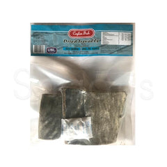 Ceylon Fish Dried Trevally Fish 200g^ - Shaalis.com