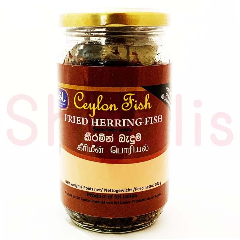 Ceylon Fish Fried Herring Fish 200g - Shaalis.com