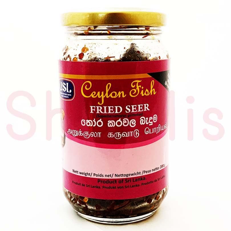 Ceylon Fish Fried Seer 200g^ - Shaalis.com