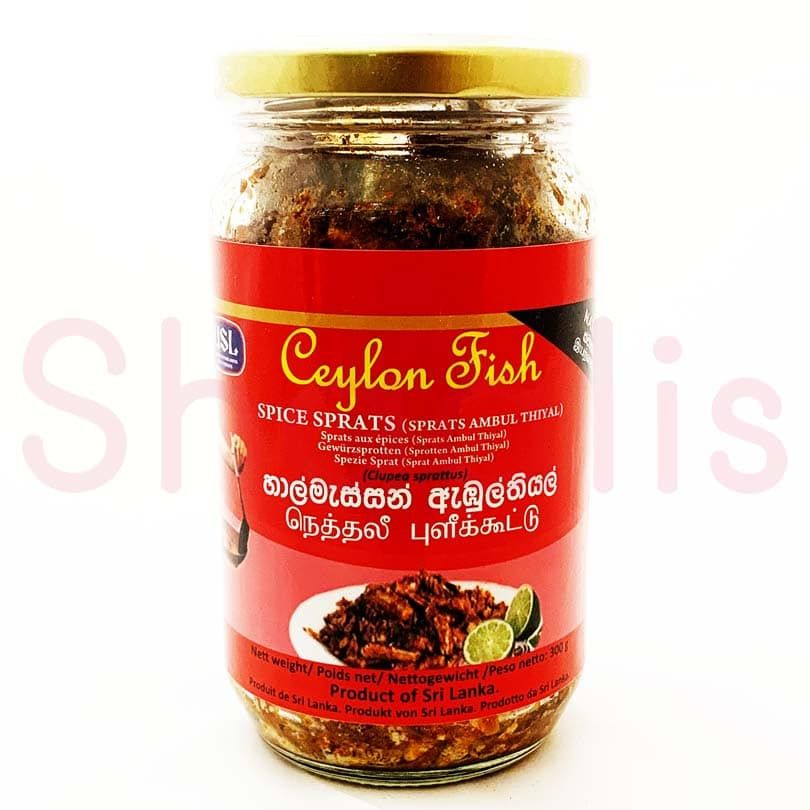 Ceylon Fish Spice Sprats 300g^ - Shaalis.com