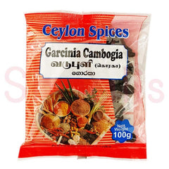 Ceylon Spices Garcinia Cambogia 100g - Shaalis.com