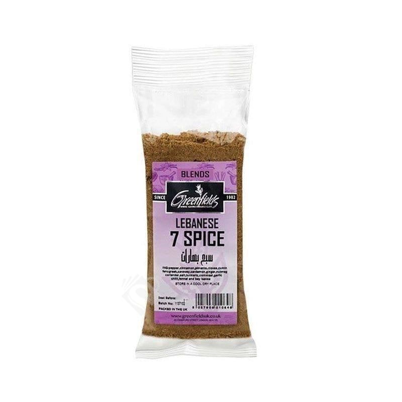 Greenfields Lebanese 7 Spice 50g - Shaalis.com