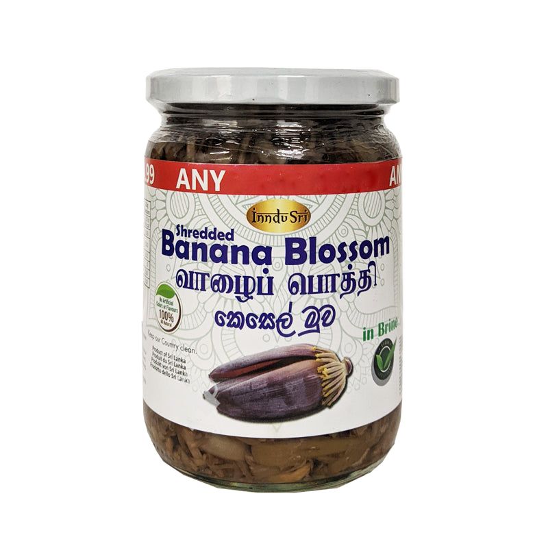 Inndu Sri Banana Blossom 550g^ - Shaalis.com