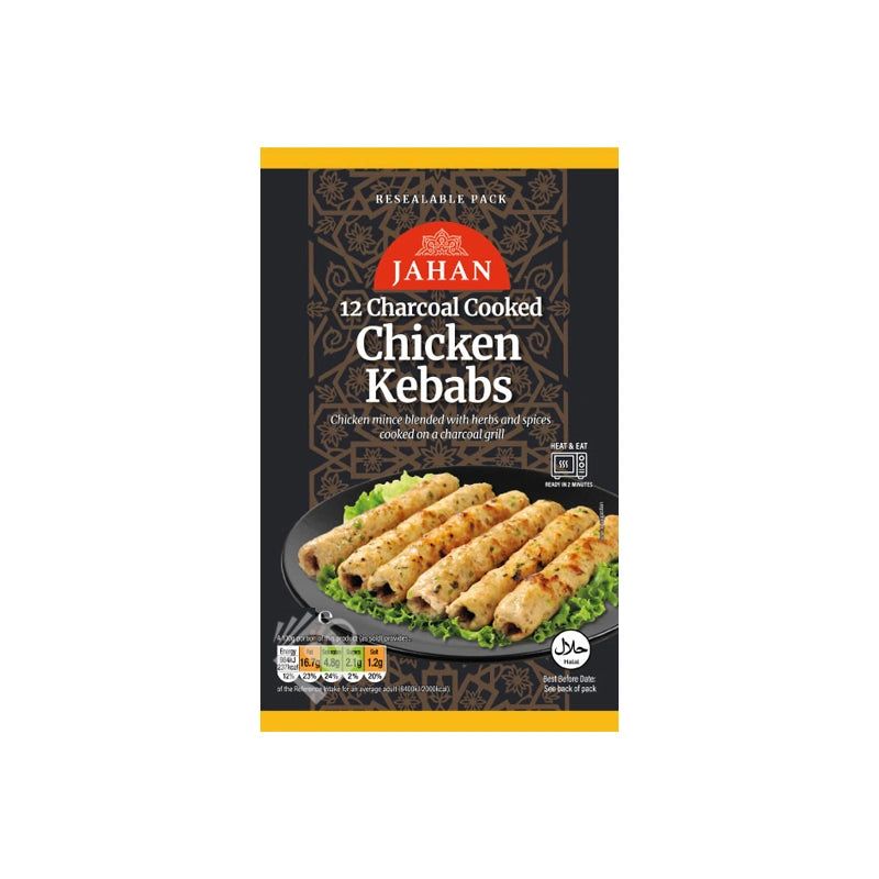 Jahan Chicken Charcoal Kebabs (12 Pack) 300g^ - Shaalis.com