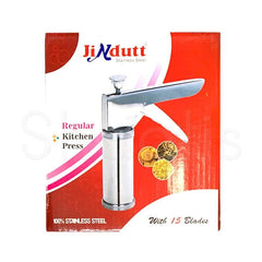 Jindutt Regular Kitchen Press - Shaalis.com