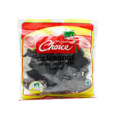 Malabar Choice Cambodge 200g^ - Shaalis.com