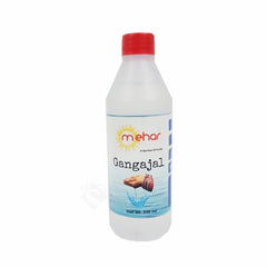 Mehar Gangajal 200ml^ - Shaalis.com