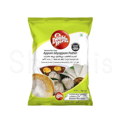 Double Horse Appam/Idiyappam/Pathiri Podi 1kg^ - Shaalis.com