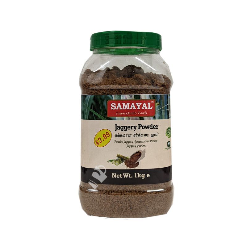 Samayal Jaggery Powder (Brown) 1kg^ - Shaalis.com