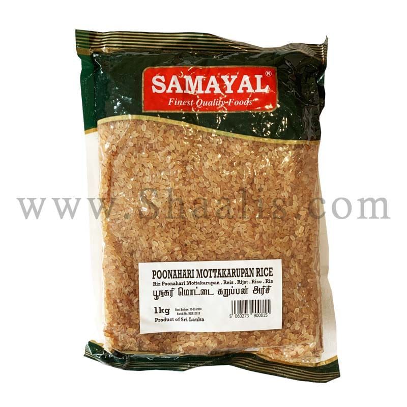 Samayal Poonagari Mottai Karuppan Rice 1kg - Shaalis.com