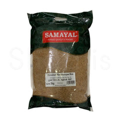 Samayal Poonahari Mottai Karuppan Rice 5kg^ - Shaalis.com