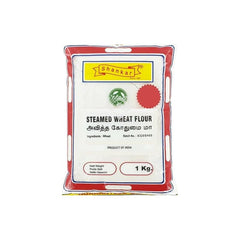 Shankar Steamed Wheat Flour 1kg^ - Shaalis.com