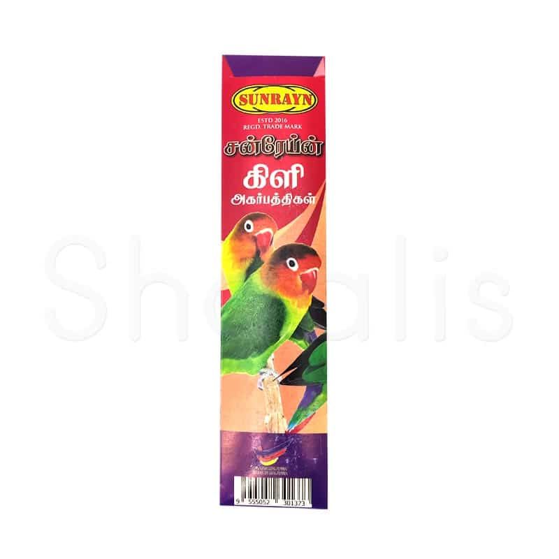 Sunrayn Parrot Incense Sticks^ - Shaalis.com