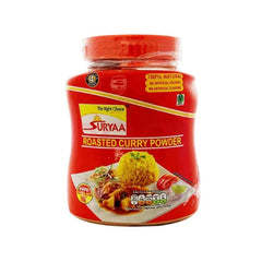 Suryaa Roasted Curry Powder (Hot) 900g^ - Shaalis.com