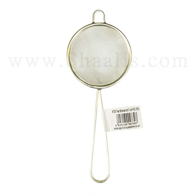 Tea Strainer Tin 7 cm - Shaalis.com