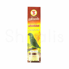 Thurgas Parrot Incense Sticks^ - Shaalis.com