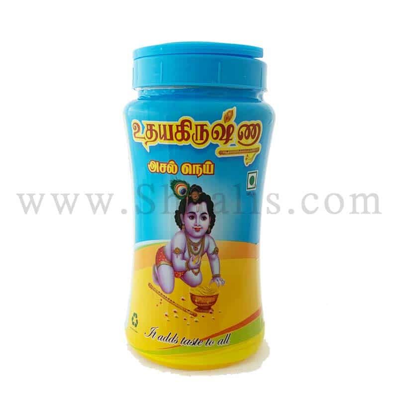 Udhaya Krishna Agmark Ghee 500ml^ - Shaalis.com